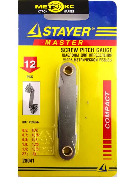 Шаблон для определения шага метрической резьбы 0,5-3,0 мм STAYER 28041, фото , изображение 2 - Метэкс