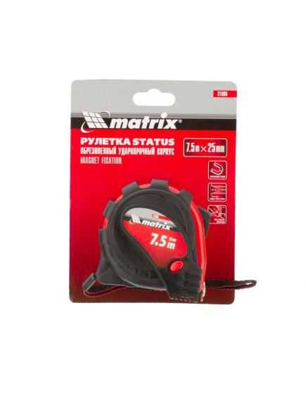 Рулетка 7,5 м х 25 мм Status Magnet 3 fixations обрезиненный корпус зацеп с магнитом MATRIX 31006, фото , изображение 2 - Метэкс