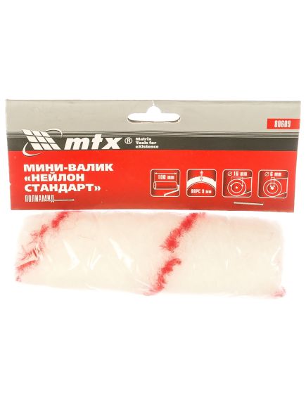 Мини-валик сменный "Нейлон Стандарт" 100 мм D 16 мм D ручки 6 мм MTX 80609, фото , изображение 2 - Метэкс
