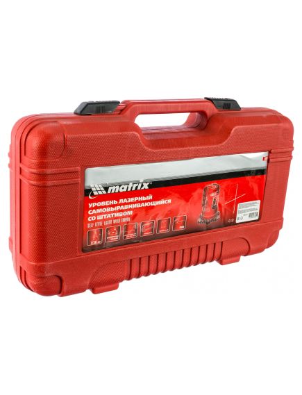 Уровень лазерный MATRIX (дальн. 10 м, погрешн. 0,5 мм/м, класс 2) (35033), фото , изображение 6 - Метэкс