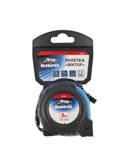 Рулетка 3 м х 19 мм Вектор утолщенное полотно магнитный зацеп обрезиненный корпус БАРС 32540, фото , изображение 4 - Метэкс