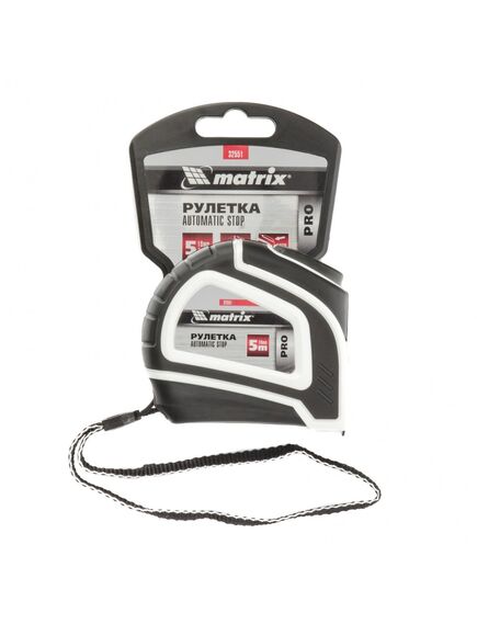Рулетка 5 м х 19 мм Autostop двухкомпонентный корпус автоматическая фиксация MATRIX 32551, фото , изображение 3 - Метэкс