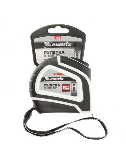 Рулетка 8 м х 25 мм Autostop двухкомпонентный корпус автоматическая фиксация MATRIX 32553, фото , изображение 3 - Метэкс