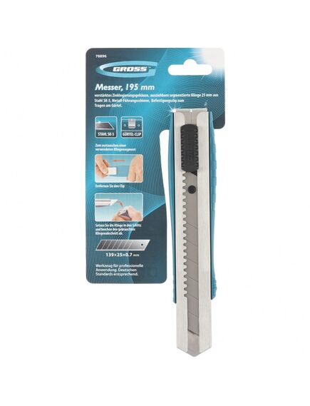 Нож 195 мм металлический корпус выдвижное сегментное лезвие 25 мм GROSS 78896, фото , изображение 6 - Метэкс