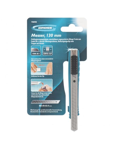 Нож 130 мм металлический корпус выдвижное сегментное лезвие 9 мм GROSS 78898, фото , изображение 6 - Метэкс