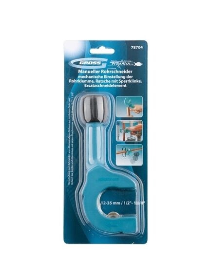 Труборез ручной 12-35 мм 1/2-1-3/8 механическая регулировка зажима трубы GROSS 78704, фото , изображение 4 - Метэкс