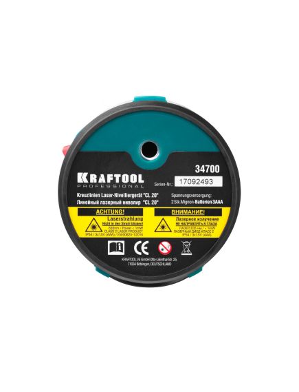 Уровень лазерный (дальн. 20 м, погрешн. 0,2 мм/м, класс 2) CL 20 #2 KRAFTOOL 34700-2, фото , изображение 8 - Метэкс