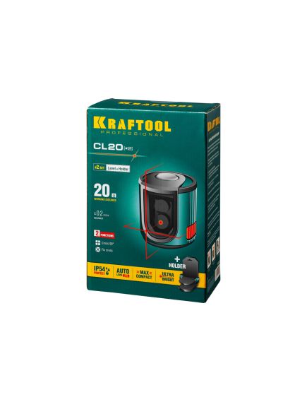 Уровень лазерный (дальн. 20 м, погрешн. 0,2 мм/м, класс 2) CL 20 #2 KRAFTOOL 34700-2, фото , изображение 10 - Метэкс