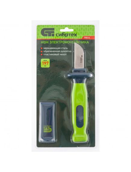 Нож монтажника с чехлом 197 мм обрезиненная рукоятка СИБРТЕХ 79014, фото , изображение 2 - Метэкс