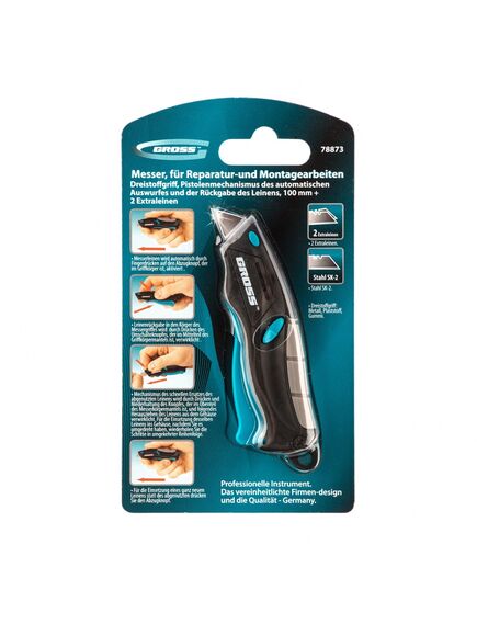 Нож ремонтно-монтажный 100 мм МИНИ авто выброс возврат лезвия + 2 запасных лезвия GROSS 78873, фото , изображение 5 - Метэкс
