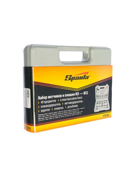 Набор метчиков и плашек 40 предметов 9ХС SPARTA 773155, фото , изображение 4 - Метэкс