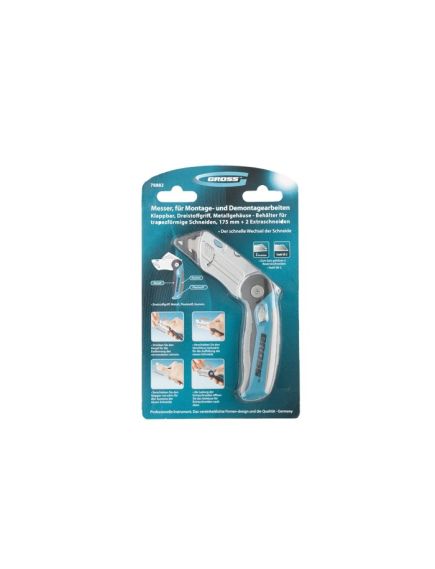 Нож ремонтно-монтажный 175 мм складной контейнер-держатель для лезвий + 2 лезвия GROSS 78882, фото , изображение 4 - Метэкс