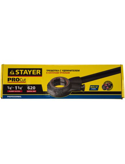 Трещотка с удлинителем к клуппам 1/4"-1 1/4" STAYER 28265-1/4-5/4, фото , изображение 6 - Метэкс