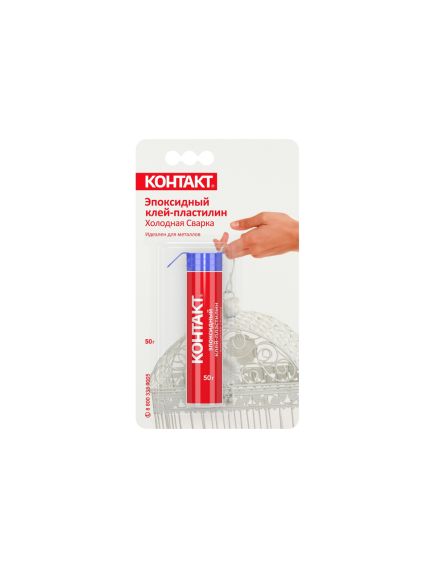 Клей-пластилин КОНТАКТ холодная сварка эпоксидный 50 г 12105, фото , изображение 2 - Метэкс