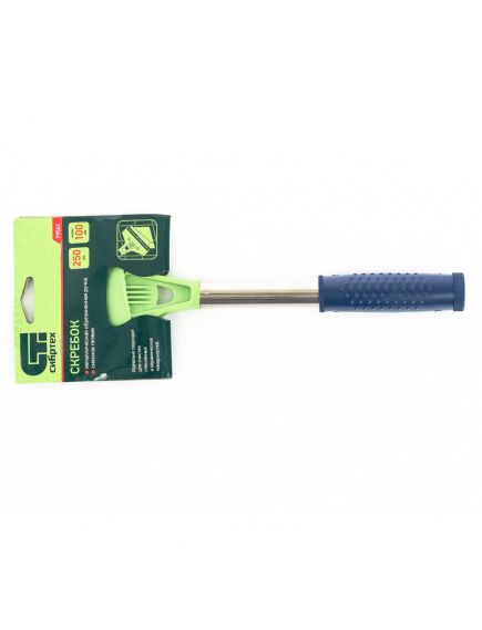 Скребок 100 мм фиксированное лезвие металлическая обрезиненная ручка 250 мм СИБРТЕХ 79541, фото , изображение 4 - Метэкс