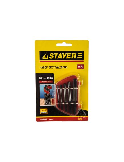 Набор экстракторов 5 шт STAYER 4320, фото , изображение 3 - Метэкс