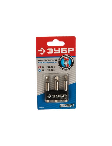 Набор экстракторов для поврежденного крепежа ЗУБР 26700-H3, фото , изображение 2 - Метэкс