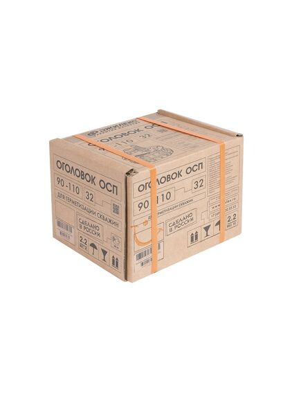 Оголовок скважинный (Ø 90-110 мм, Ø 32 мм, г/п 200 кг, пластик) ДЖИЛЕКС ОСП 90-110/32 (6001), фото , изображение 9 - Метэкс