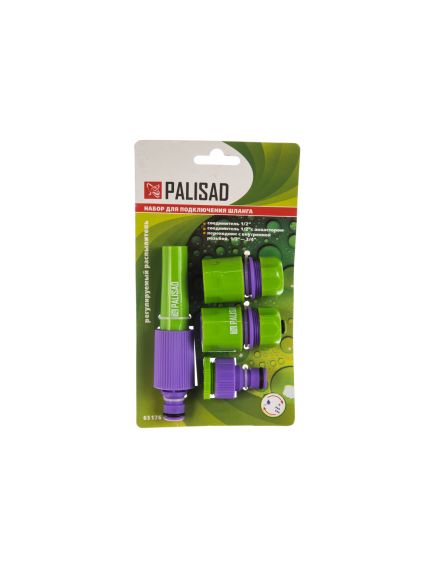 Набор для подключения шланга 1/2 распылитель 3 адаптера к распылителю PALISAD 65176, фото , изображение 2 - Метэкс