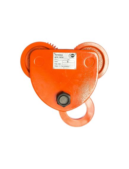 Каретка для тали TOR (3000 кг, 6 м, 110-145 мм) B (GCL) (10436), фото , изображение 4 - Метэкс