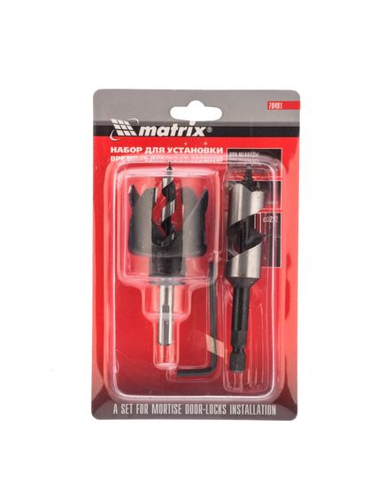 Набор для установки врезных замков 22 мм х 48 мм MATRIX 70491, фото , изображение 6 - Метэкс