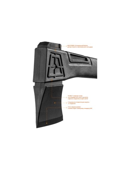 Топор 640 г универсальный 360 мм KRAFTOOL X7 20660-07, фото , изображение 3 - Метэкс