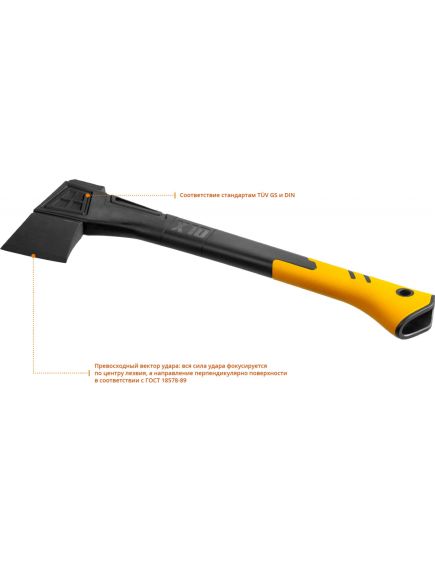 Топор 1000 г универсальный 450 мм KRAFTOOL X10 20660-10, фото , изображение 5 - Метэкс