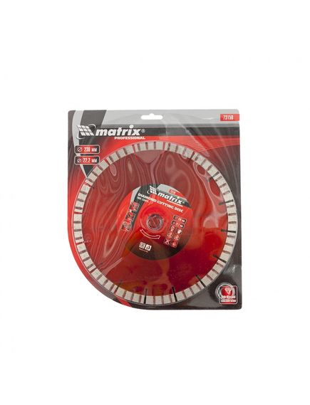 Диск алмазный 230 х 22,2 мм турбо-сегментный сухая резка MATRIX 73150, фото , изображение 4 - Метэкс