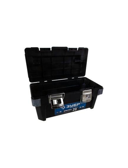 Ящик для инструмента 20" 500х275х265 мм пластиковый ЗУБР 38141-20, фото , изображение 9 - Метэкс