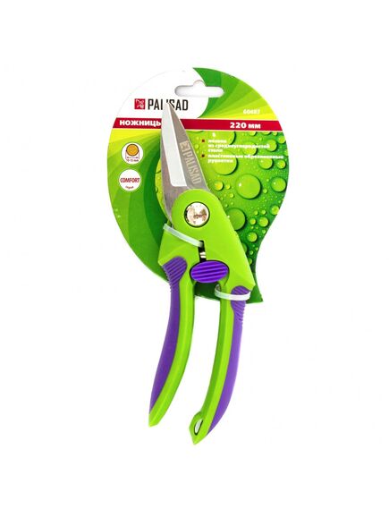 Секатор 220 мм цветочный двухкомпонентные рукоятки PALISAD 60487, фото , изображение 3 - Метэкс