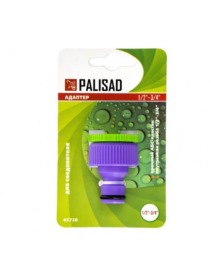 Адаптер пластмассовый 1/2"-3/4" внутренняя резьба PALISAD 65720, фото , изображение 3 - Метэкс