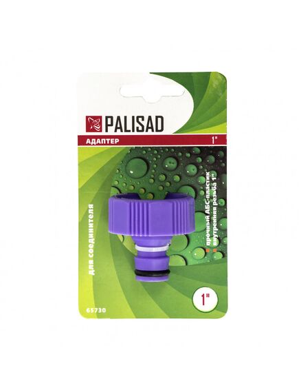 Адаптер пластмассовый 1" внутренняя резьба PALISAD 65730, фото , изображение 2 - Метэкс