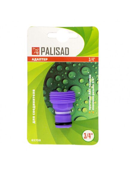 Адаптер пластмассовый 3/4 внешняя резьба PALISAD 65750, фото , изображение 2 - Метэкс