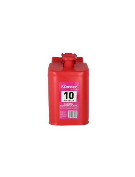 Канистра для ГСМ 10 л стальная крышка зажимная CARFORT 55631, фото , изображение 2 - Метэкс