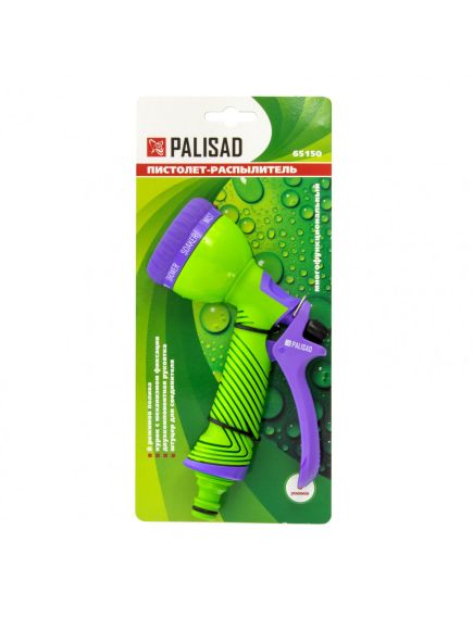 Пистолет-распылитель 8-режимный эргономичная рукоятка PALISAD 65150, фото , изображение 2 - Метэкс
