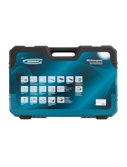 Набор инструментов 1/2", 1/4" пластиковый кейс 101 предмет 120 зубьев GROSS 14151, фото , изображение 5 - Метэкс