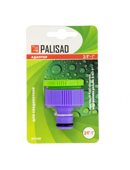 Адаптер пластмассовый 3/4"-1" внутренняя резьба PALISAD 65740, фото , изображение 3 - Метэкс