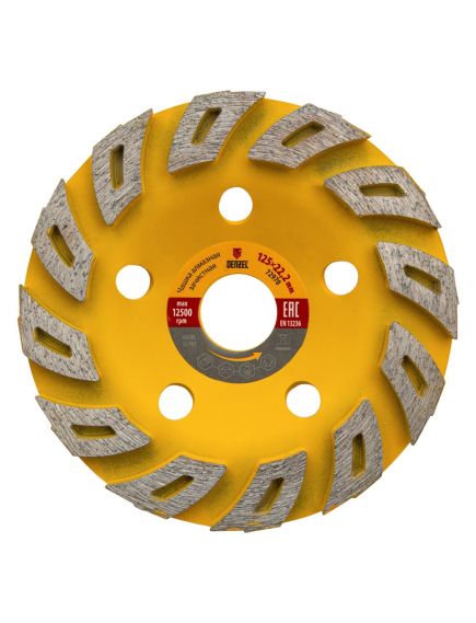 Чашка алмазная зачистная 125 мм турбо DENZEL 72970, фото , изображение 2 - Метэкс