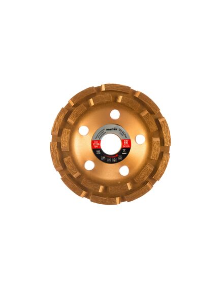 Чашка алмазная зачистная 125 мм двухрядная MATRIX 72990, фото , изображение 2 - Метэкс