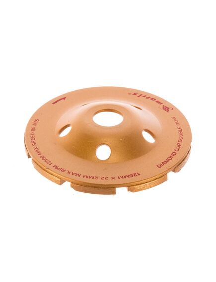 Чашка алмазная зачистная 125 мм двухрядная MATRIX 72990, фото , изображение 3 - Метэкс