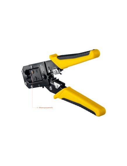 Кримпер универсальный STAYER Professional RJ45, RJ11/RJ12 22652, фото , изображение 6 - Метэкс
