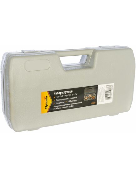 Набор клуппов 9 предметов SPARTA 773355, фото , изображение 4 - Метэкс