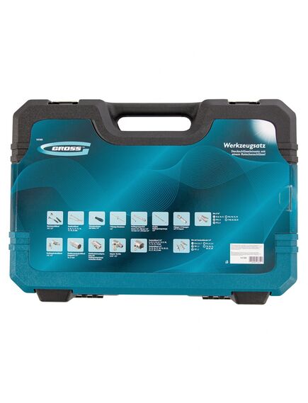 Набор инструментов 1/2", 1/4" 82 предмета 120 зубьев GROSS 14149, фото , изображение 5 - Метэкс