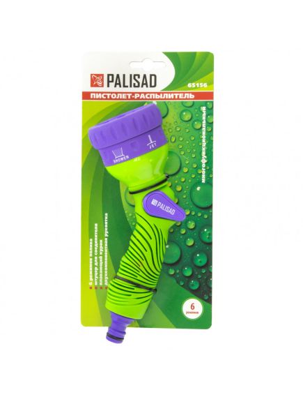 Пистолет-распылитель 6-режимный эргономичная рукоятка PALISAD 65156, фото , изображение 2 - Метэкс