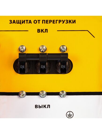 Генератор бенз. (2/6 - 2,2/6,6 кВт, 220/380 В, 25л, электростартер) DENZEL PS-80 E-3 (946954), фото , изображение 11 - Метэкс