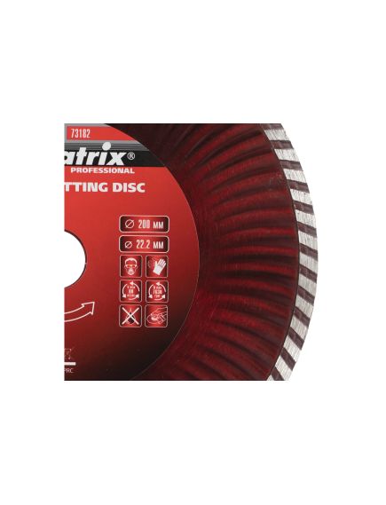 Диск алмазный 200 х 22,2 мм турбо сухая резка MATRIX 73182, фото , изображение 2 - Метэкс