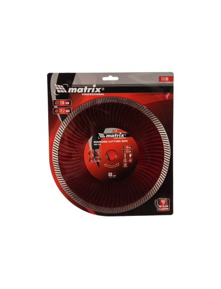 Диск алмазный 230 х 22,2 мм турбо Turbo Extra сухая резка MATRIX 73198, фото , изображение 3 - Метэкс