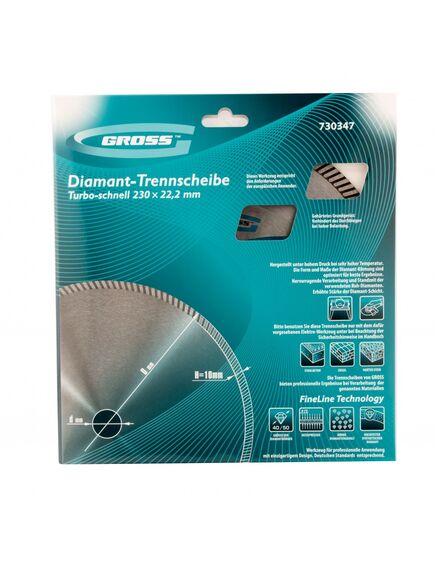 Диск алмазный 230 х 22,2 мм турбо сухая резка GROSS 730347, фото , изображение 4 - Метэкс