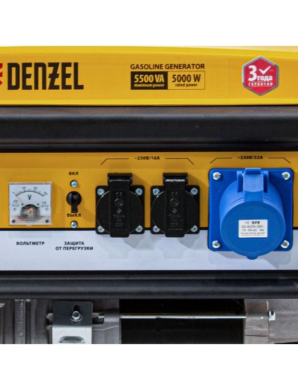 Генератор бенз. (5 - 5,5 кВт, 220 В, 25л, ручной стартер) DENZEL GE-6900 (94637), фото , изображение 13 - Метэкс