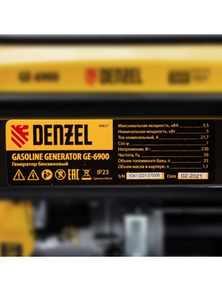 Генератор бенз. (5 - 5,5 кВт, 220 В, 25л, ручной стартер) DENZEL GE-6900 (94637), фото , изображение 20 - Метэкс